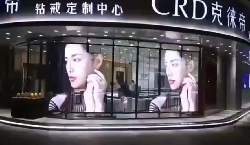 Jewelry Store Window Transparent LED Display